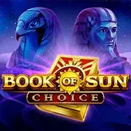 Book of Sun