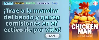 Giros Gratis Semanales