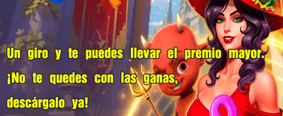 Gana Grandes Premios Ahora banner